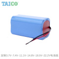 14.8V 18650 3000mah 4s1p rechargeable Lithium battery pack for inter phone GPS device